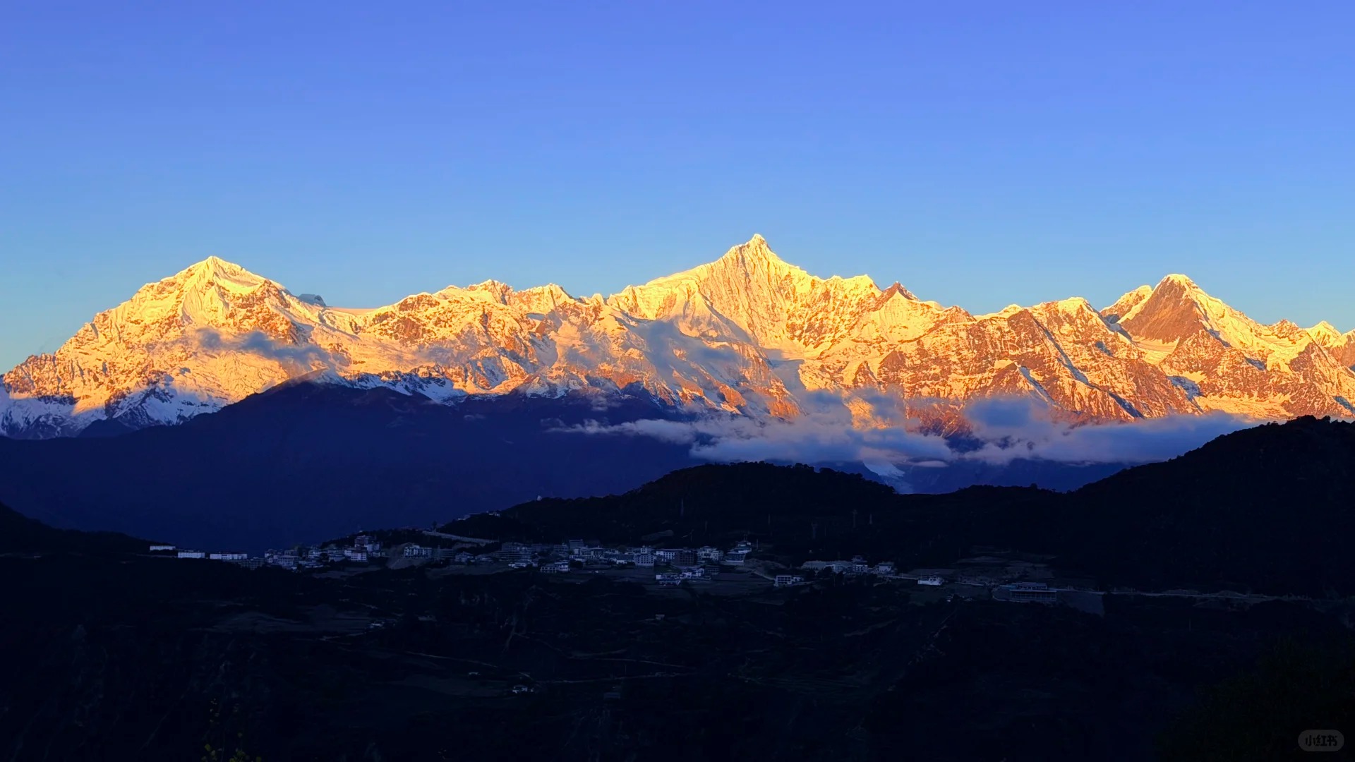 Off-the-Beaten-Track Yunnan Tour