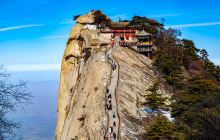 2 Days Xi'an Private Tour with Mt. Huashan